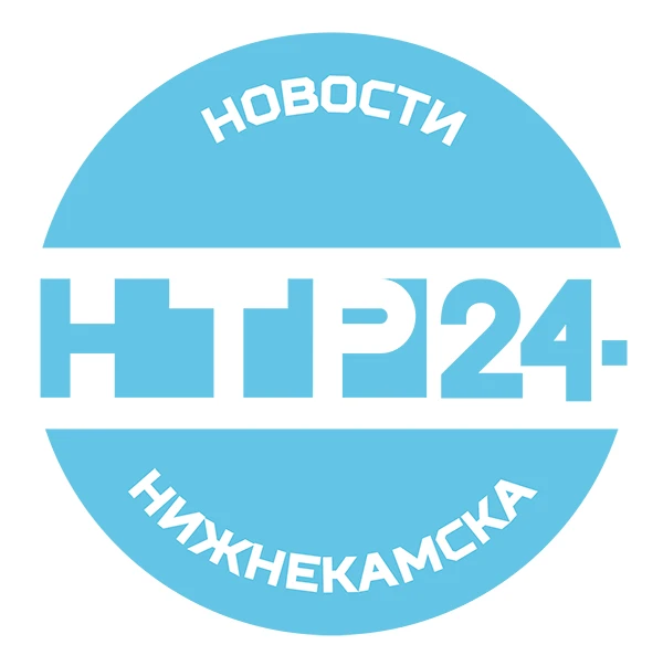 Фотография канала Max Новости Нижнекамска - НТР 24