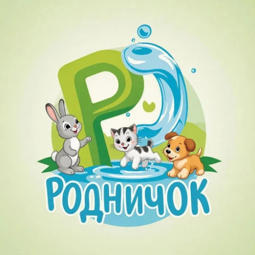 МКДОУ "Детский сад 3"