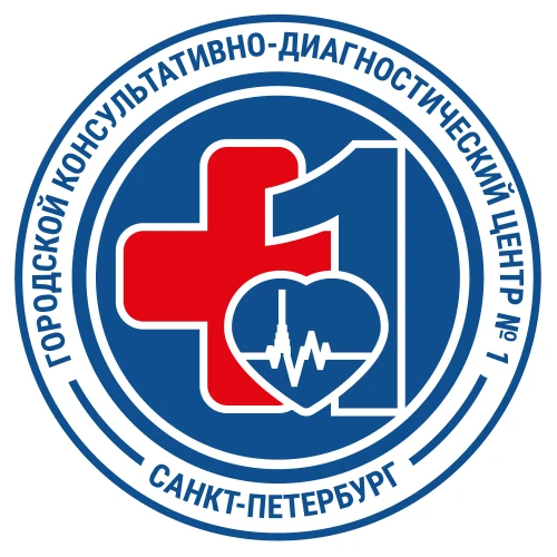 СПб ГБУЗ ГКДЦ 1bot