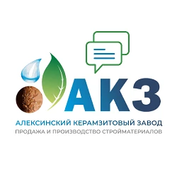 Алексинский керамзитовый завод