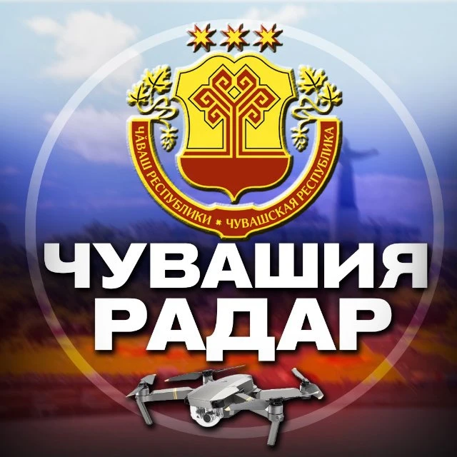 Логотип канала