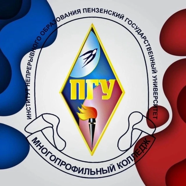 Логотип канала