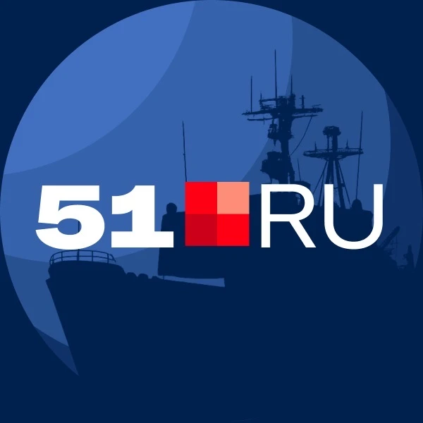 Логотип канала