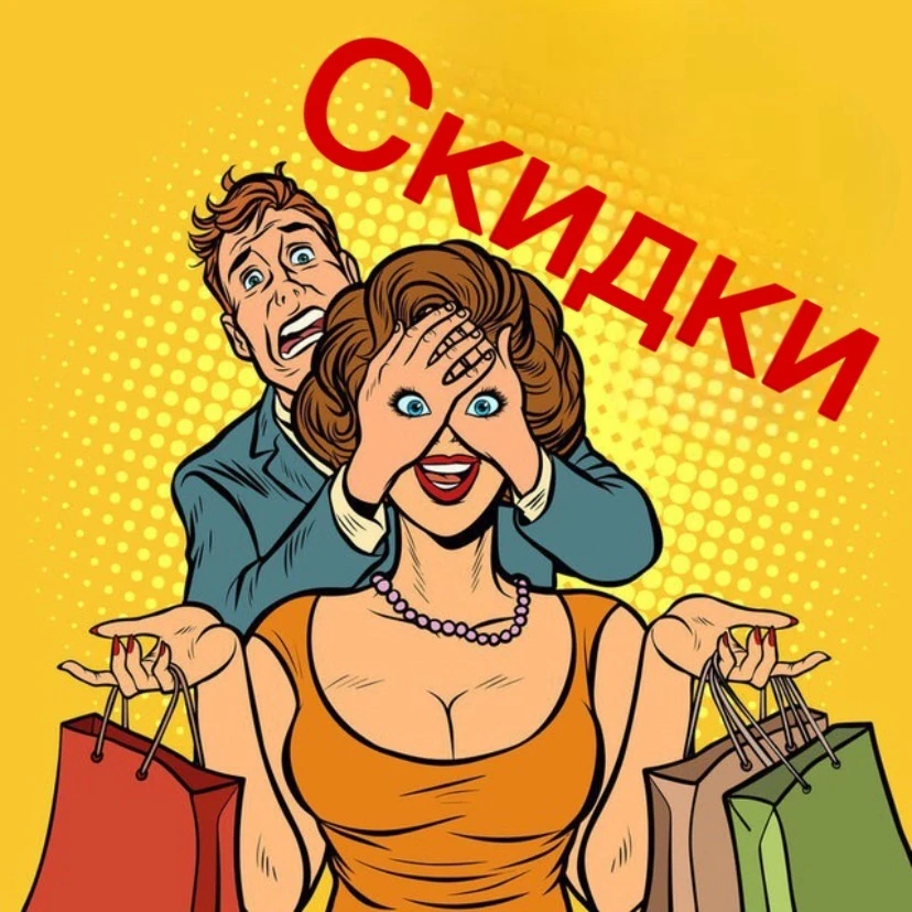 Логотип канала