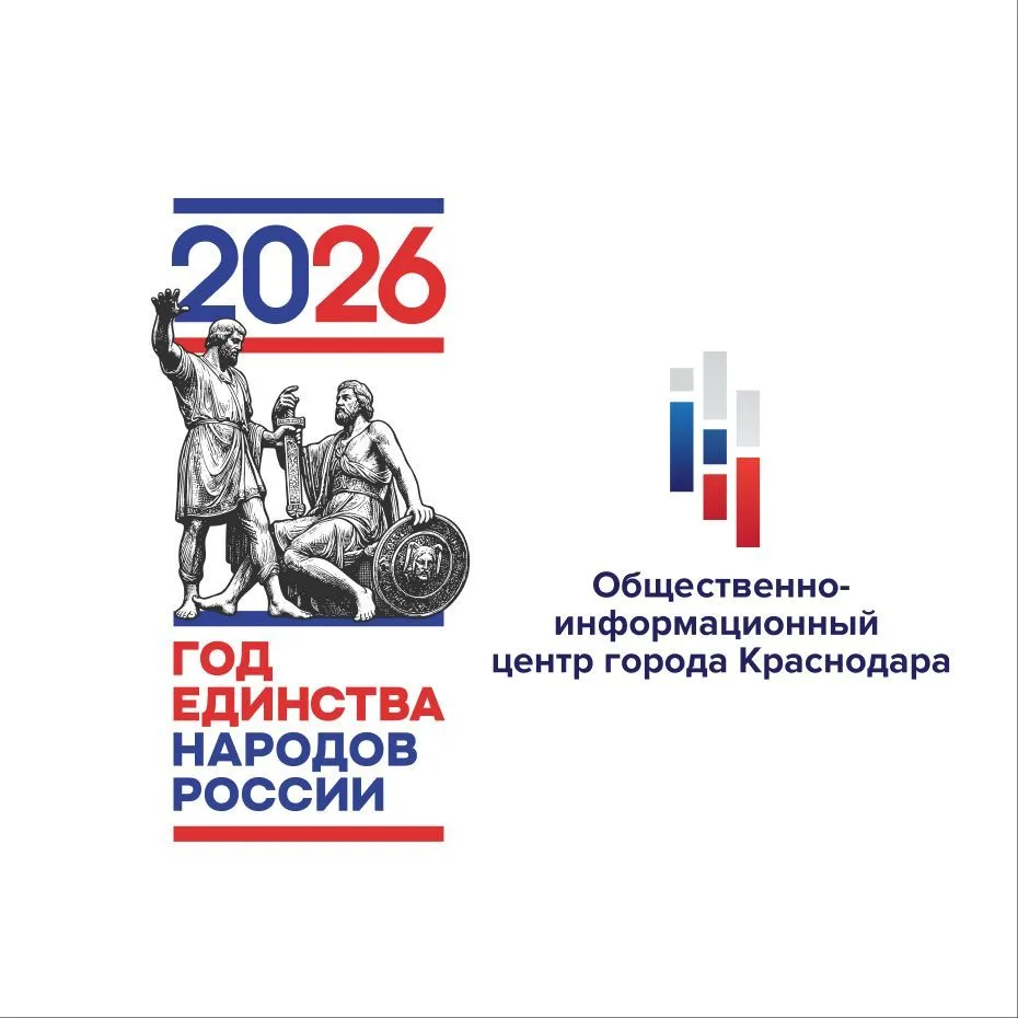 Логотип канала