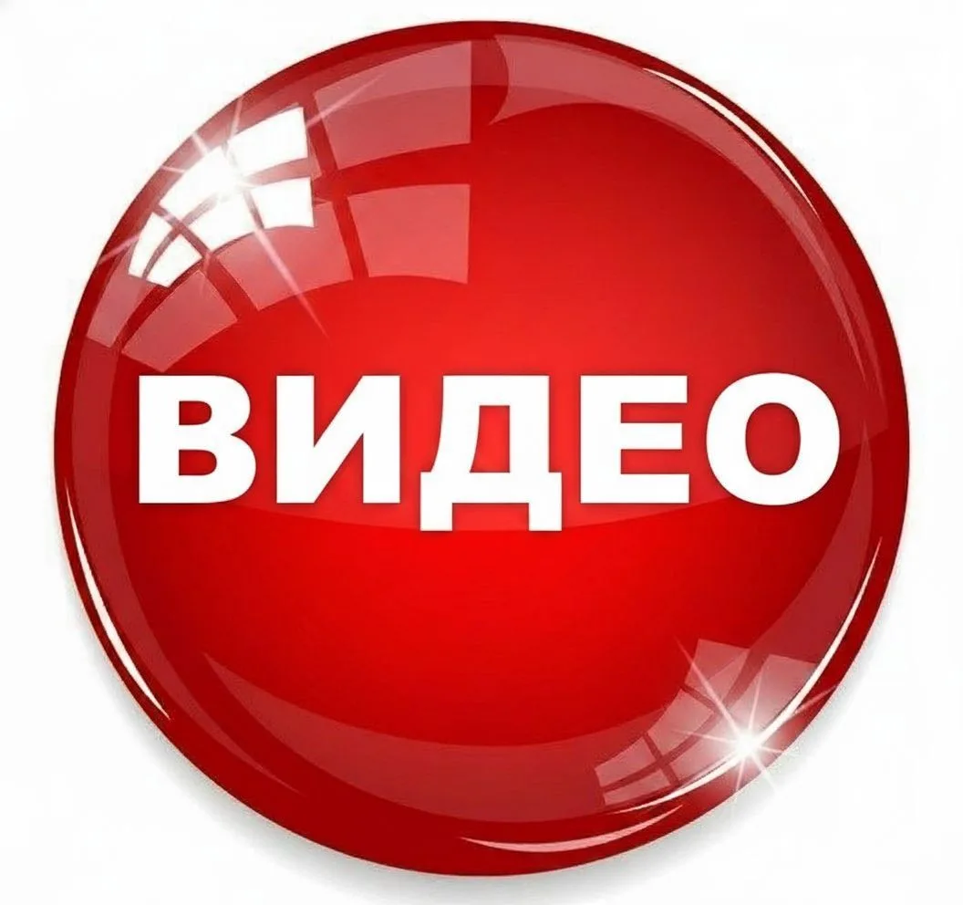 Логотип канала