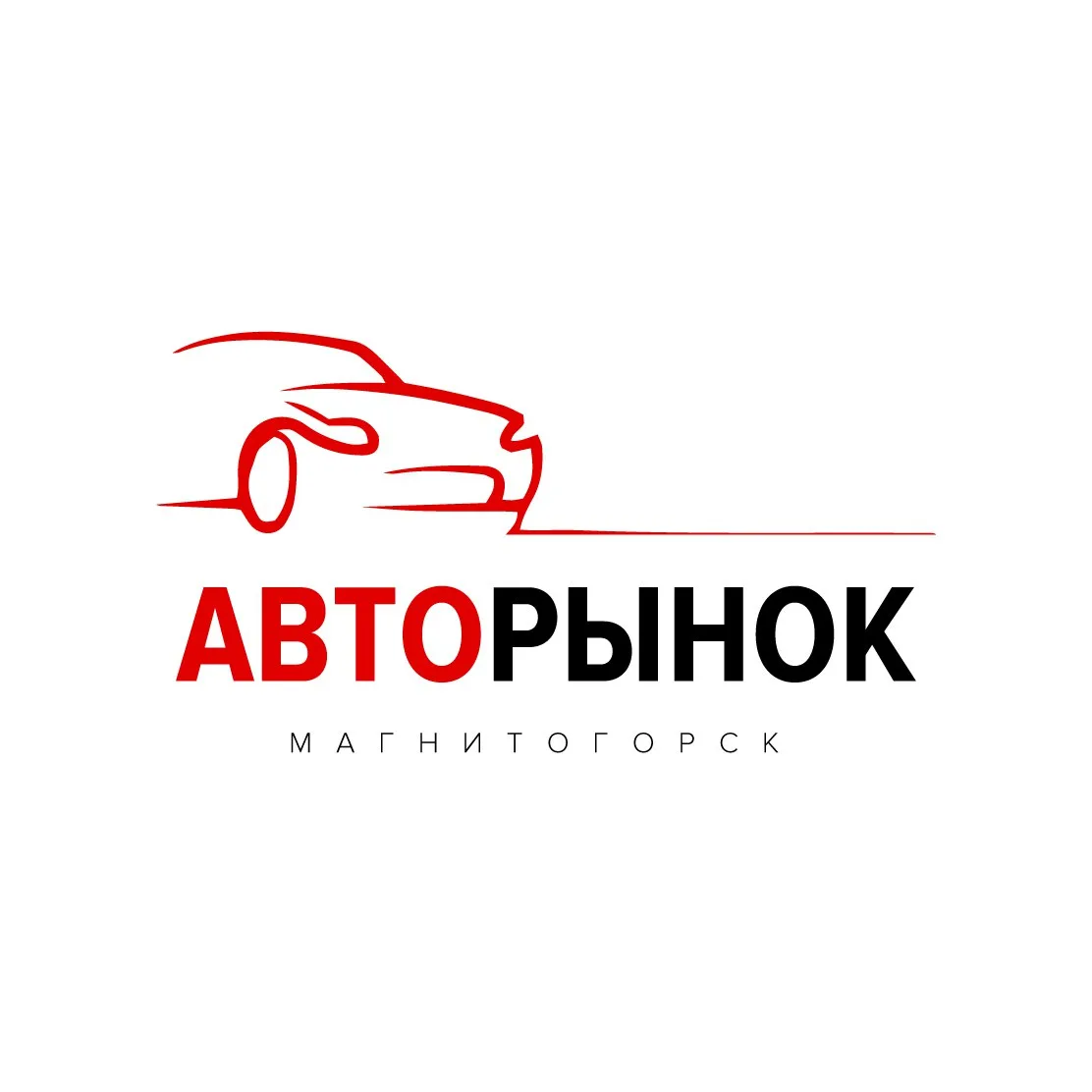 Фотография канала Max Авторынок(Магнитогорск, Чел.обл. и Башкортостан)
