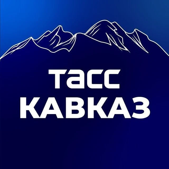 Логотип