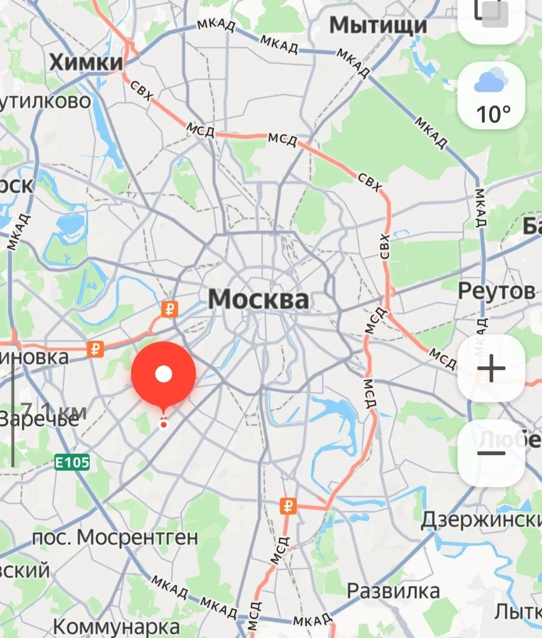 Изображение из сообщения канала