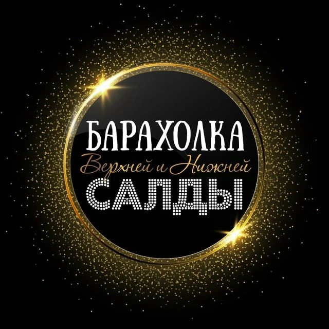 Логотип канала