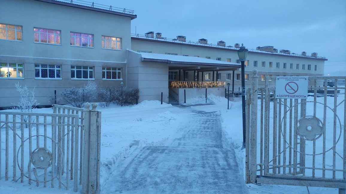 Логотип канала