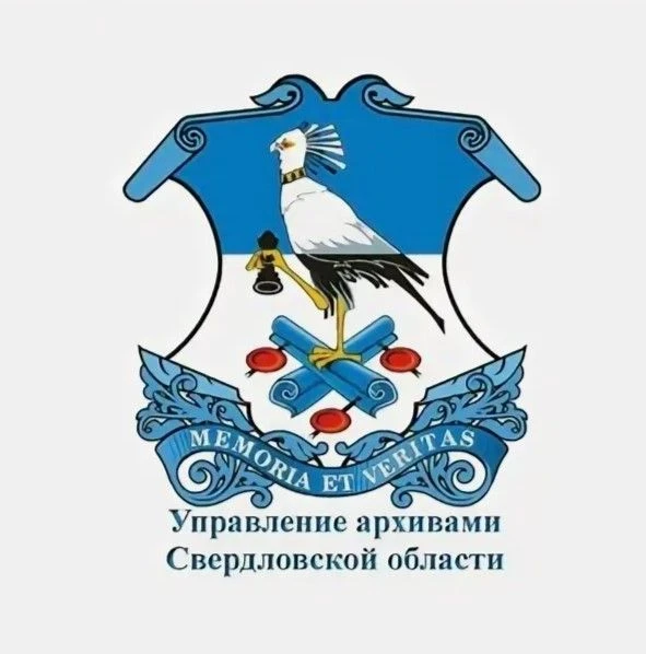 Логотип канала