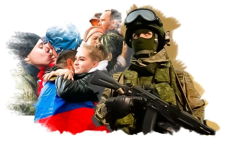 Народные хроники.