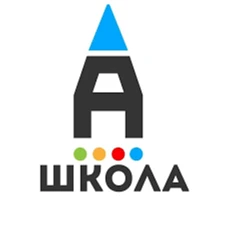 Школа Атлас