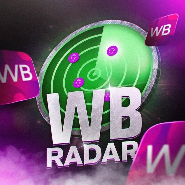 WB Radar | Находки с Wildberries | Скидки | Акции