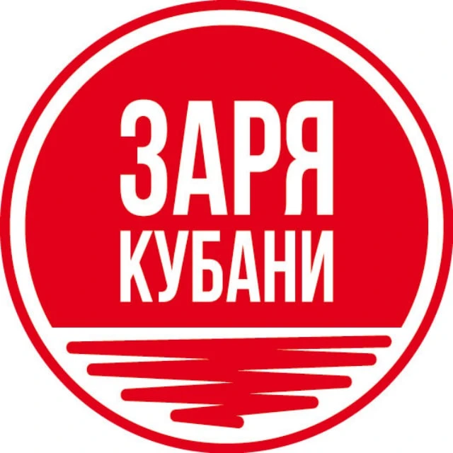 Фотография канала Max Новости Славянска-на-Кубани и Славянского района