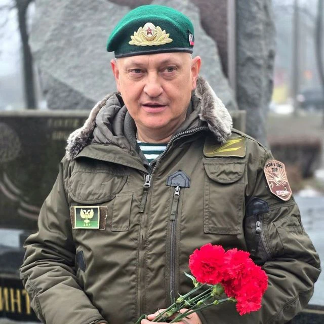 Логотип канала