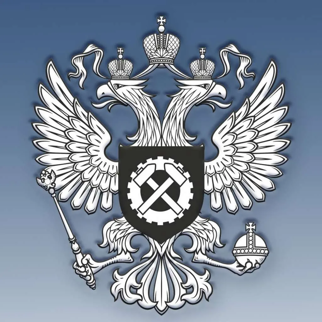 Гострудинспекция в ХМАО - Югре