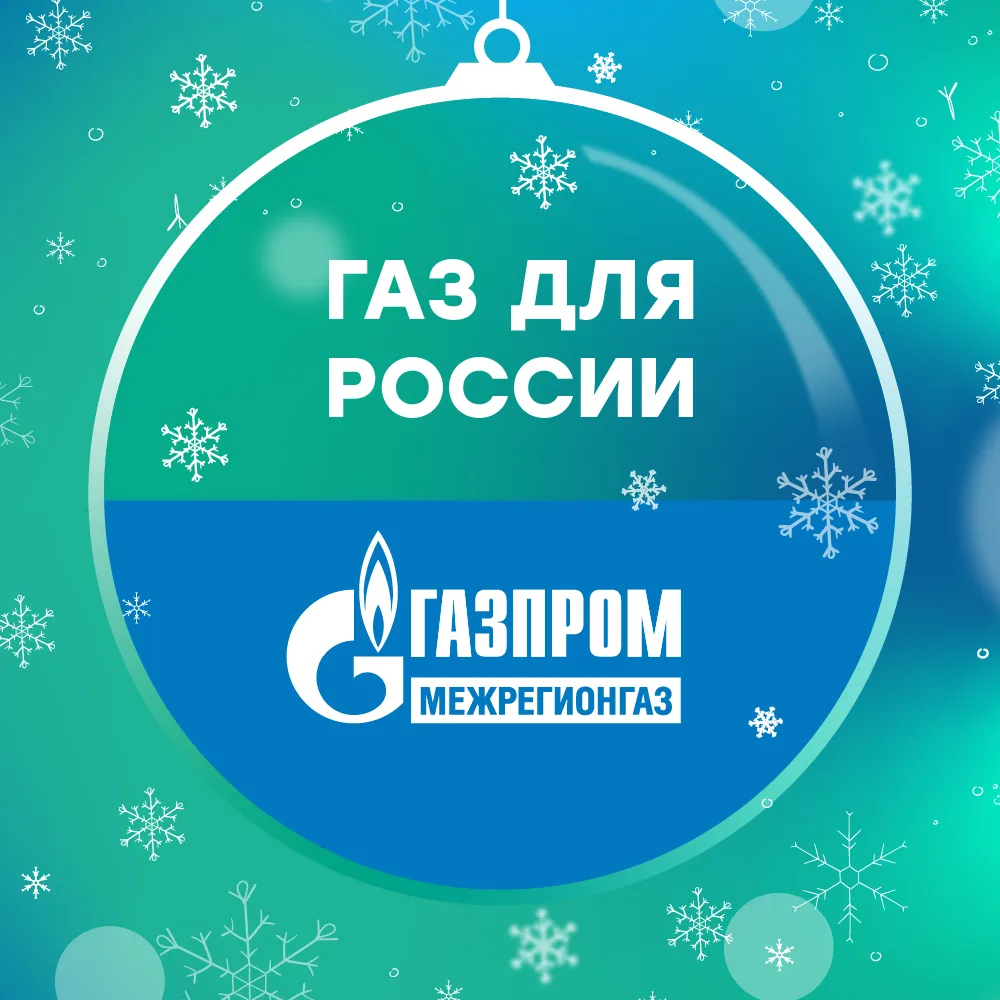 Логотип канала