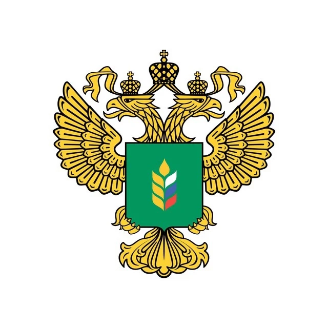 Минсельхоз России