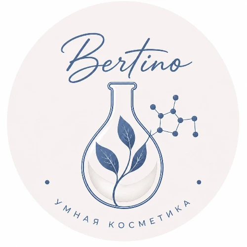 Bertino. Умная косметика 