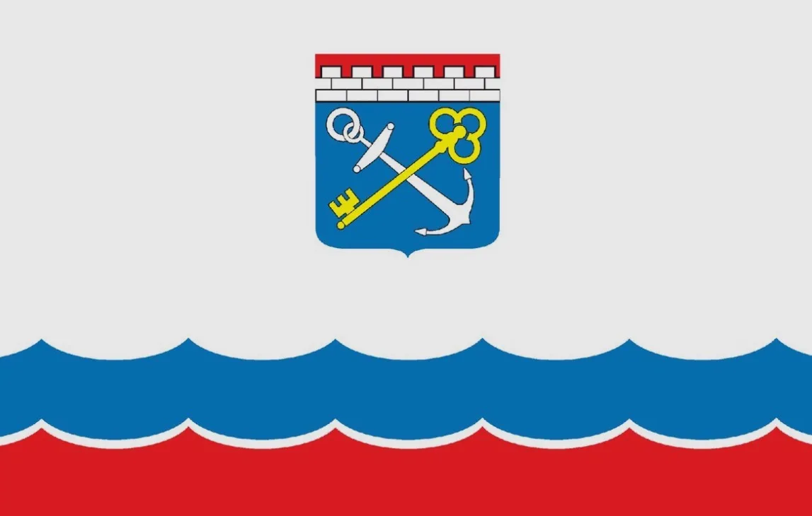 Логотип канала