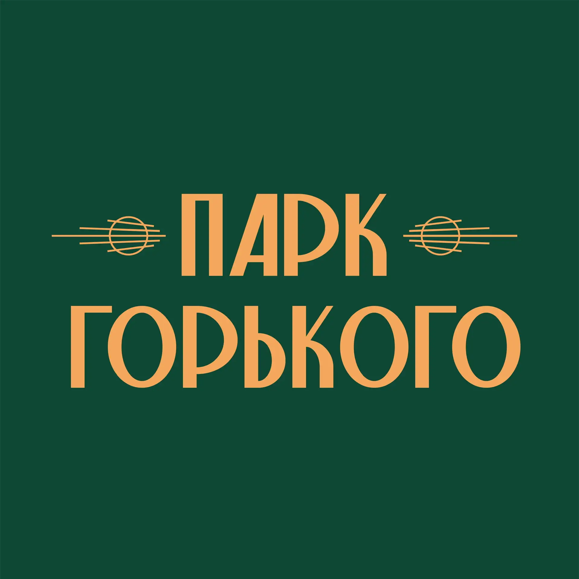 Логотип канала