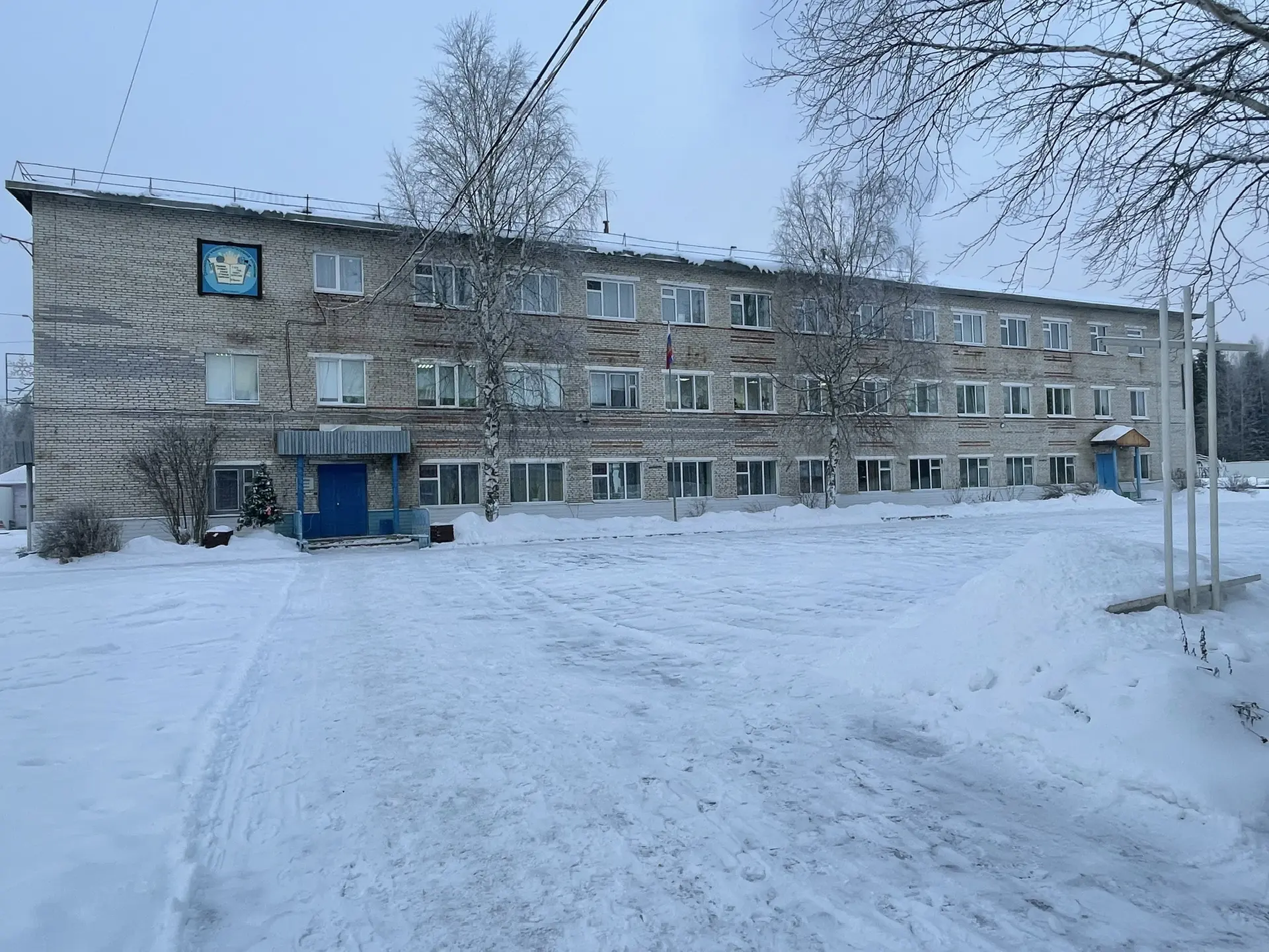 Североонежское СУВУ