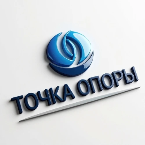 Запись на личные консультации онлайн