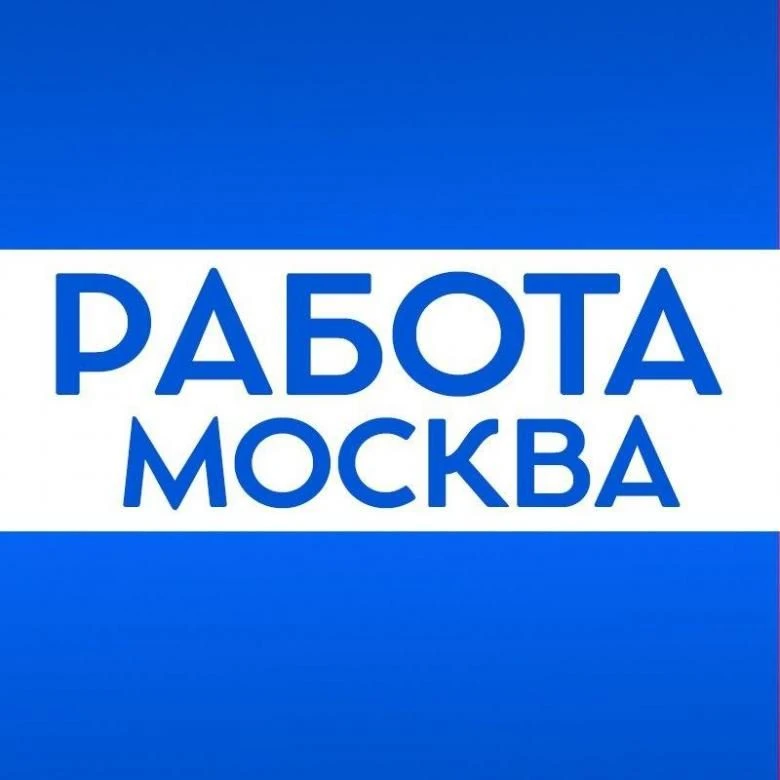 "ГАЗЕТА"ОБЪЯВЛЕНИЯ. МОСКА И МО.