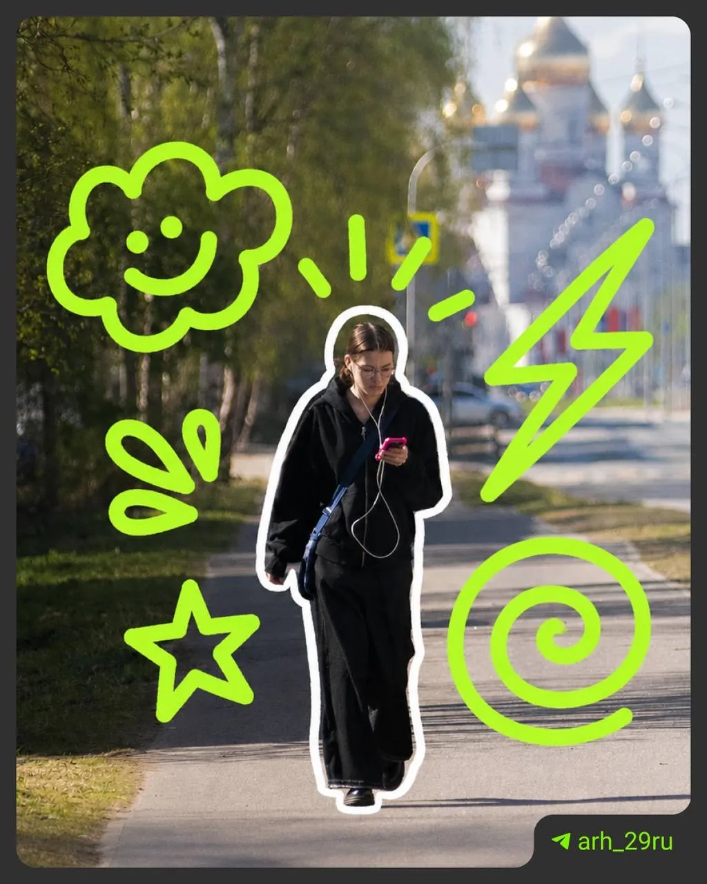 Изображение из сообщения канала
