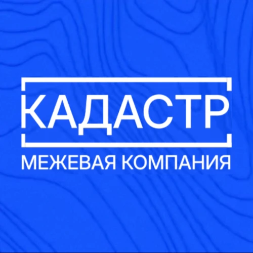 МК-Кадастр Помощник