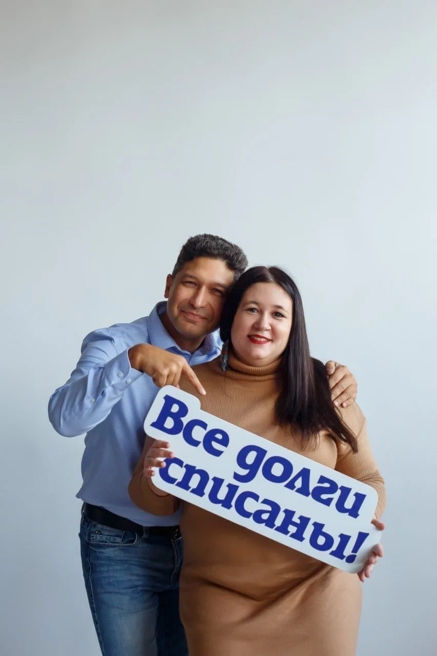 Логотип канала