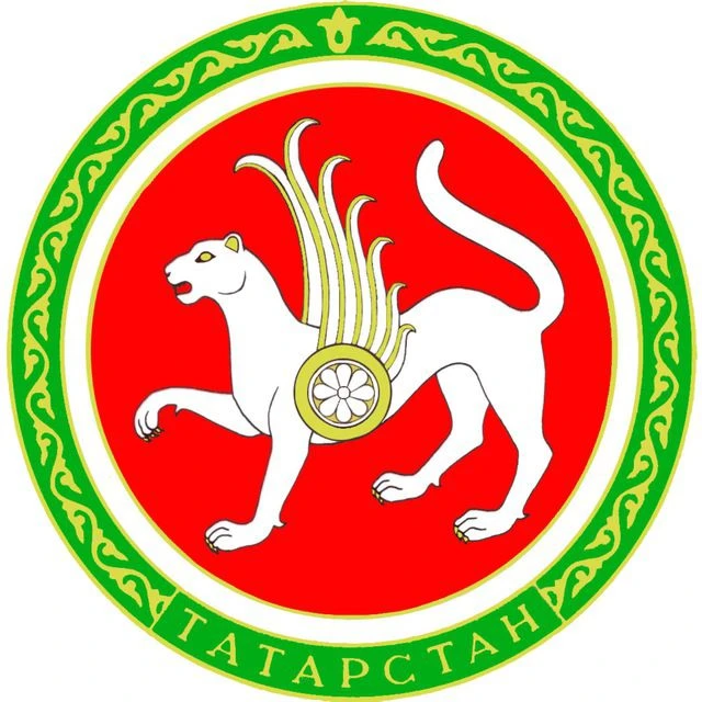 КАЗАНЬ ОНЛАЙН