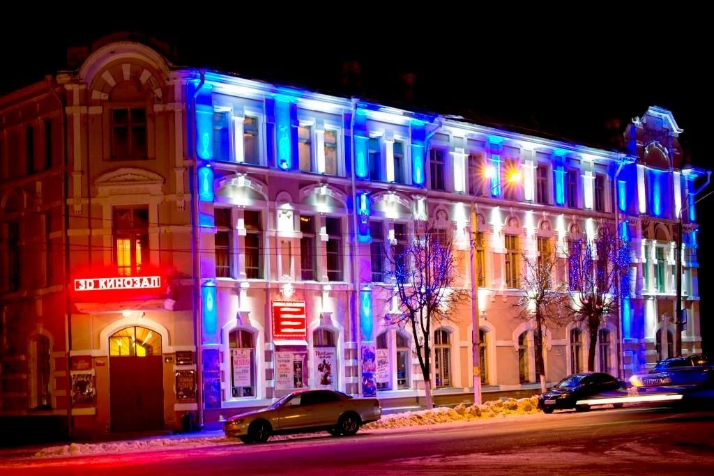 МБУ ДК города Клинцы