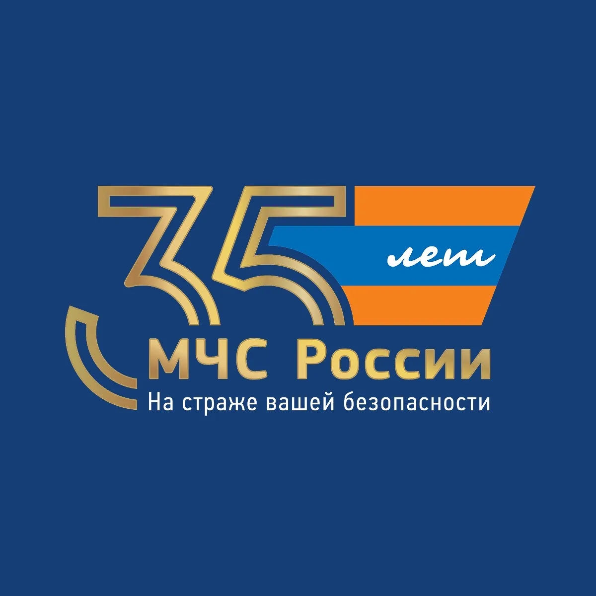 Логотип