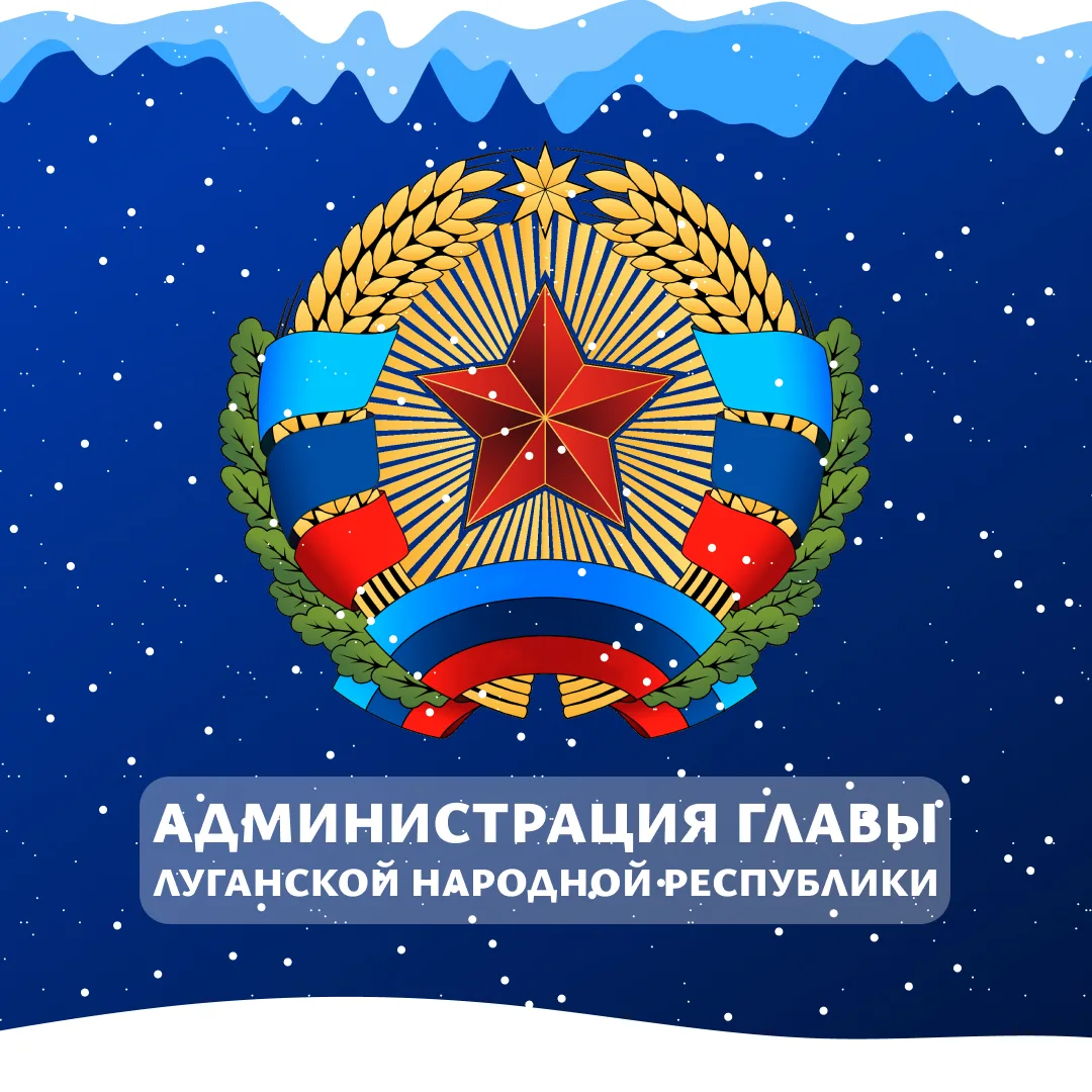 Логотип канала