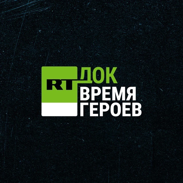 Логотип