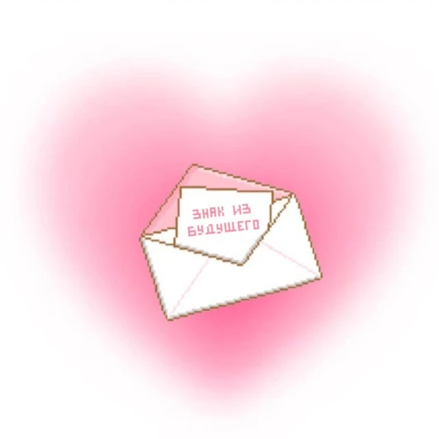 Логотип канала