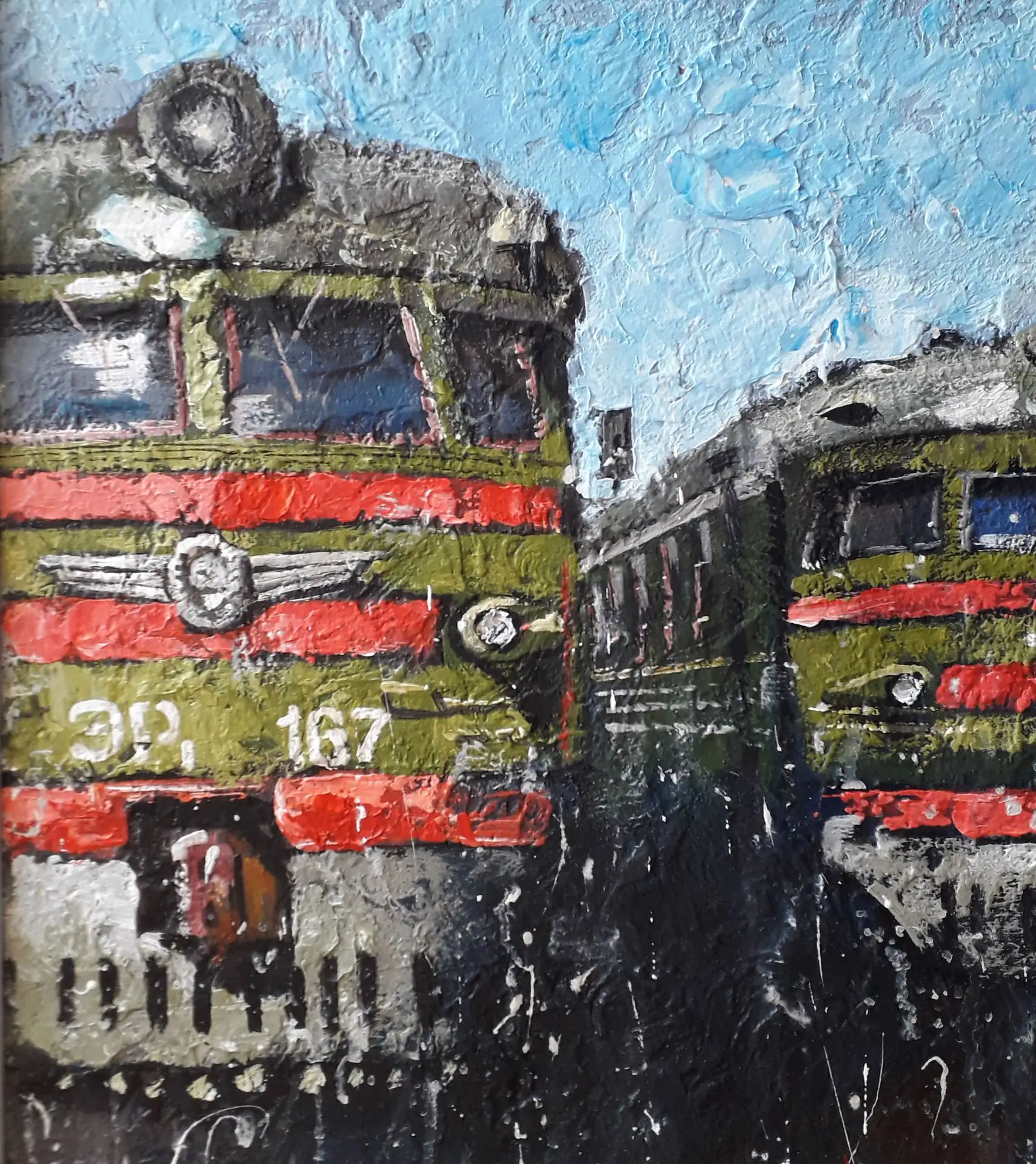 Логотип канала художник Жиляев Александр