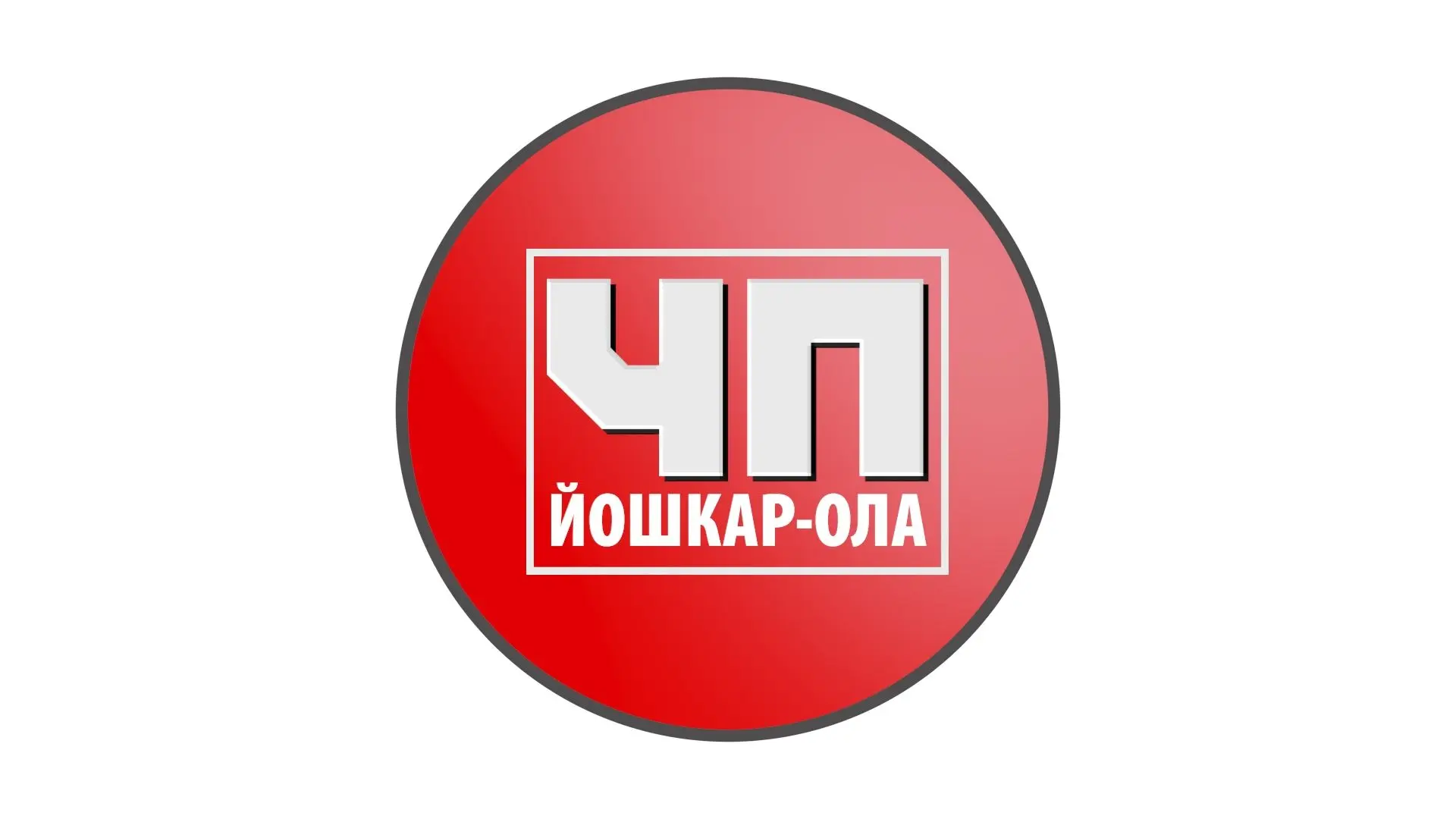 Логотип канала