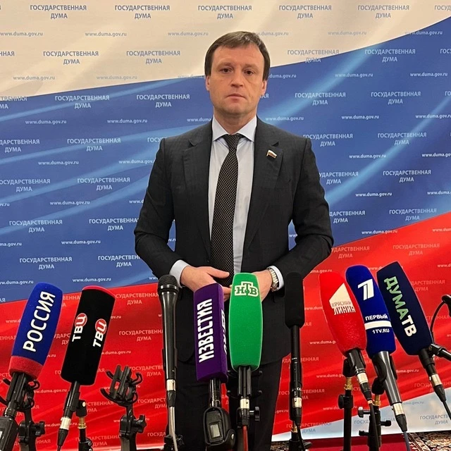 Логотип канала