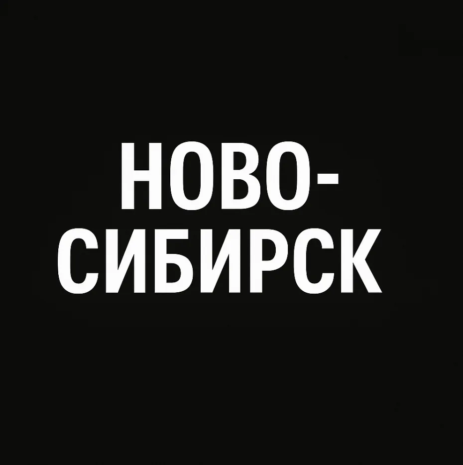 Логотип канала