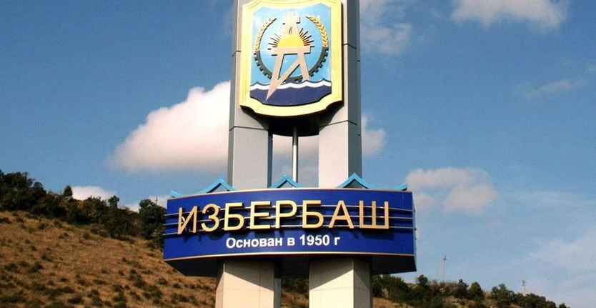 Избербаш