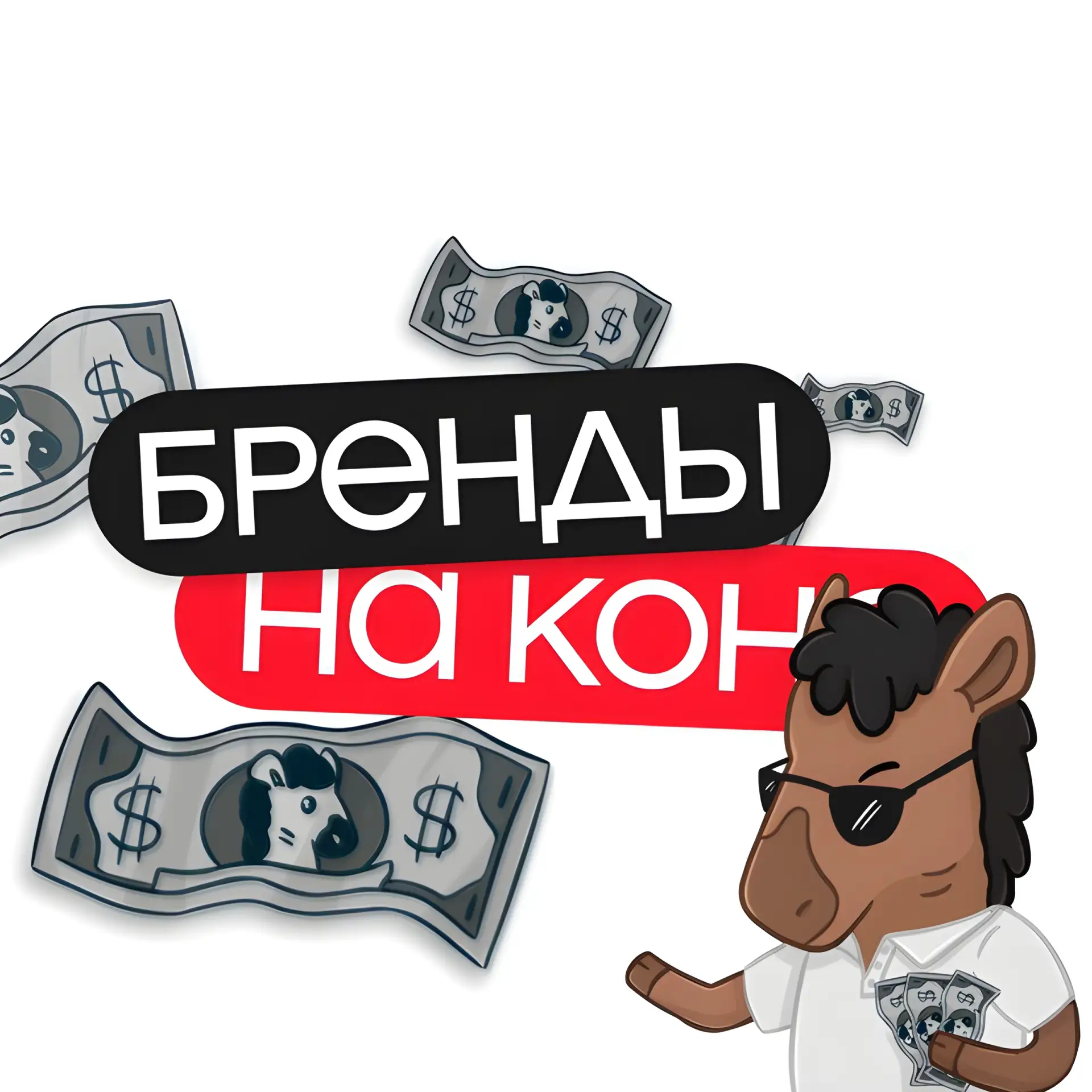 Логотип
