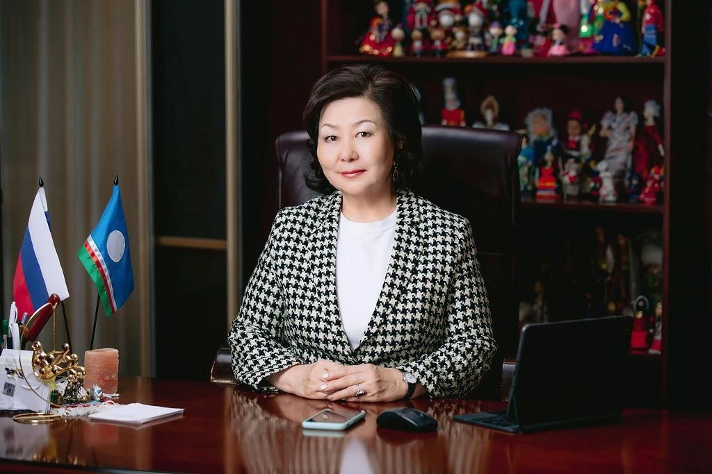 Логотип канала