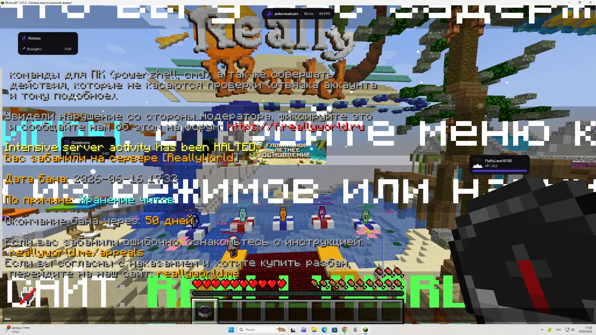 i?r=BTE2sh_eZW7g8kugOdIm2Notmk_TitkezjQ4xTpTpH0oAq3oGMgLeZKb1-7tFDewD8I
