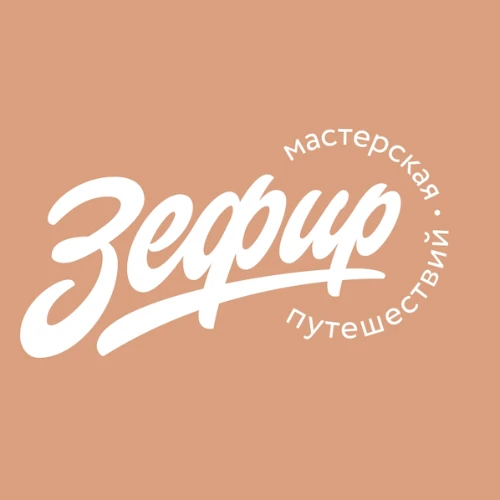 Бот помощник подбора тура