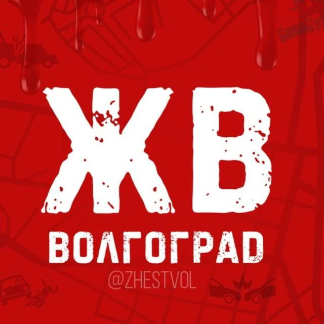 Логотип канала