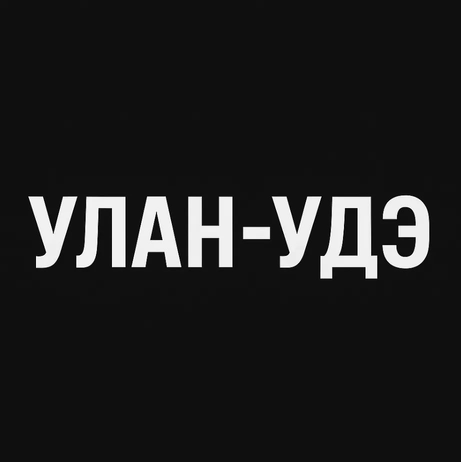 Логотип канала